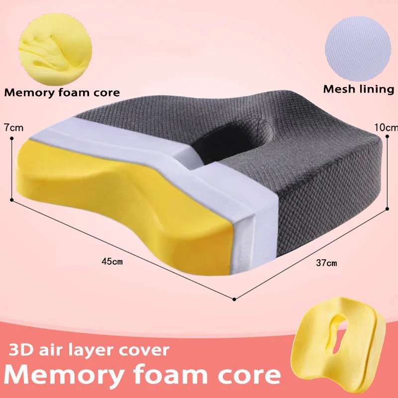 1PC Standard Seat