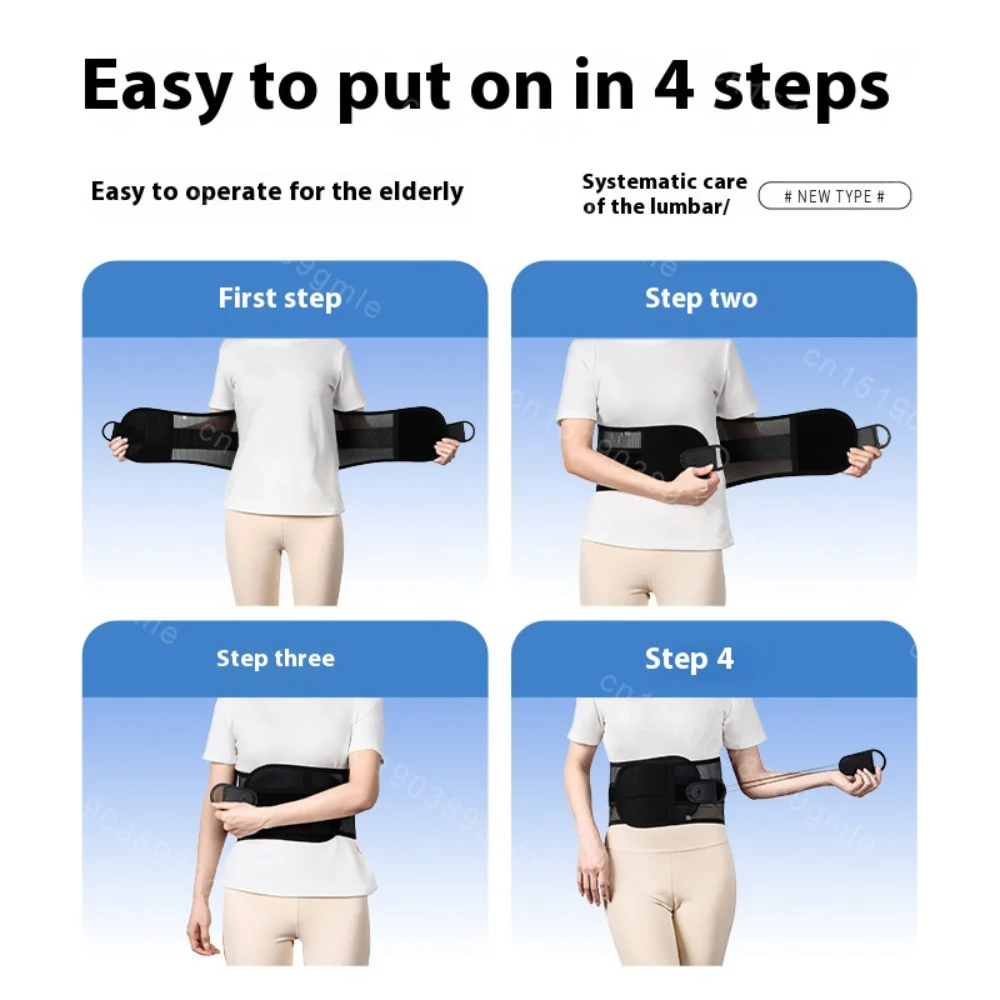 Disc Support Lumbar Brace Mesh Waist Belt Posture Corrector for Back Pain Relief Exercise Rope Support Waist Protection