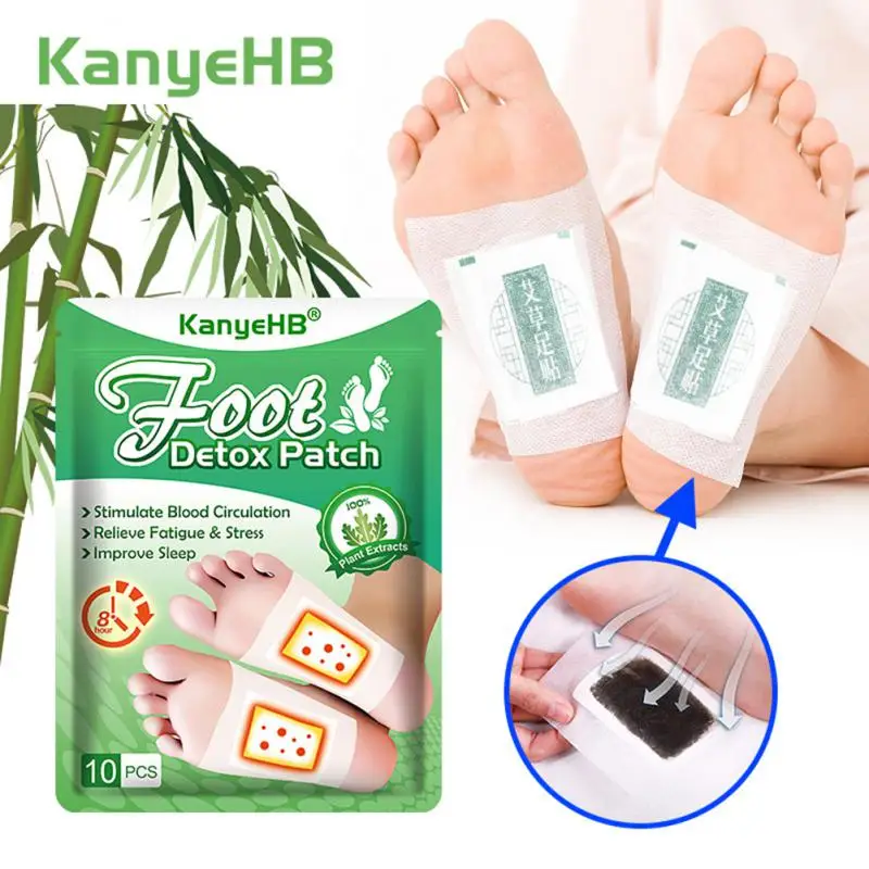 

KanyeHB Wormwood Foot Patch Foot Care Detox Stress Relief Patch Relieve Stress Improve Sleep Foot Care Tool