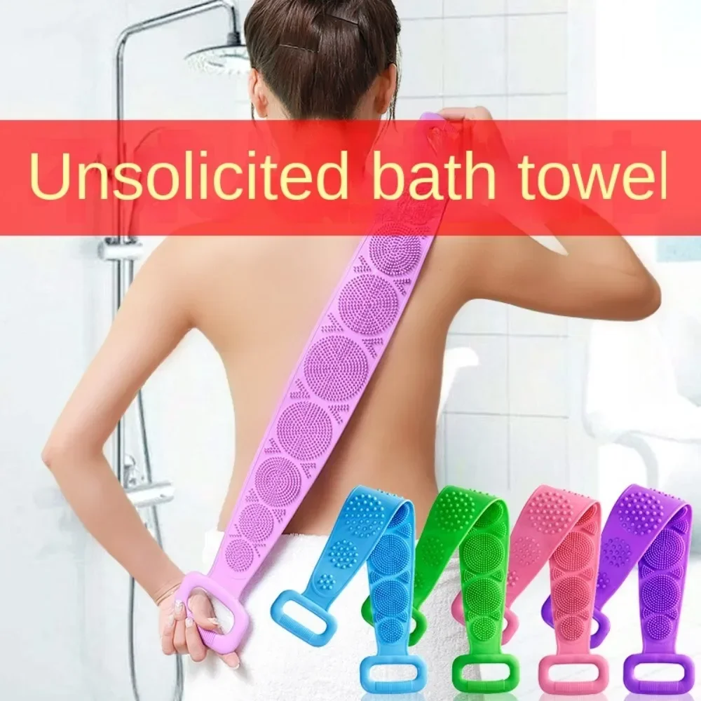 Exfoliating Shower Bath Brush Belt Back Scrub Body Cleaner Silicone Straps Bathing Accessories