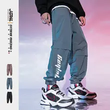 new functional style casual pants men's colorful gradient shiny reflective Harlan pants Hip hop Reflective casual pants fashion