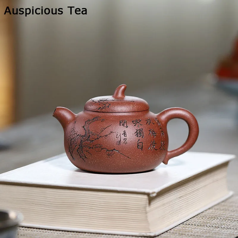 

220ml Yixing Purple Clay Teapots Famous Artists Handmade Plum Blossom Pattern Tea Pot Kettle Chinese Zisha Tea Set Teaware Gift