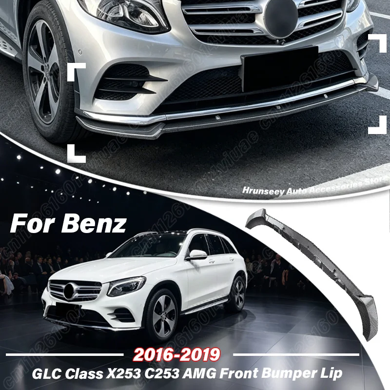메르세데스 벤츠 GLC 클래스 X253 C253 AMG 2016 2017 2018 2019 프론트 범퍼 립 턱 스플리터 로워 에어댐 에이프런 가드 카 키트