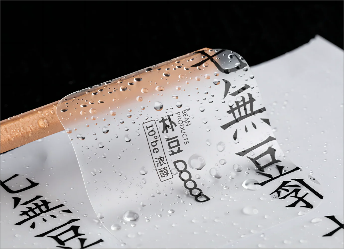 Custom Logo Label Stickers – Available in Various Materials and Sizes, Fully Personaliz... - SKU CLS12508 - UGI Packaging