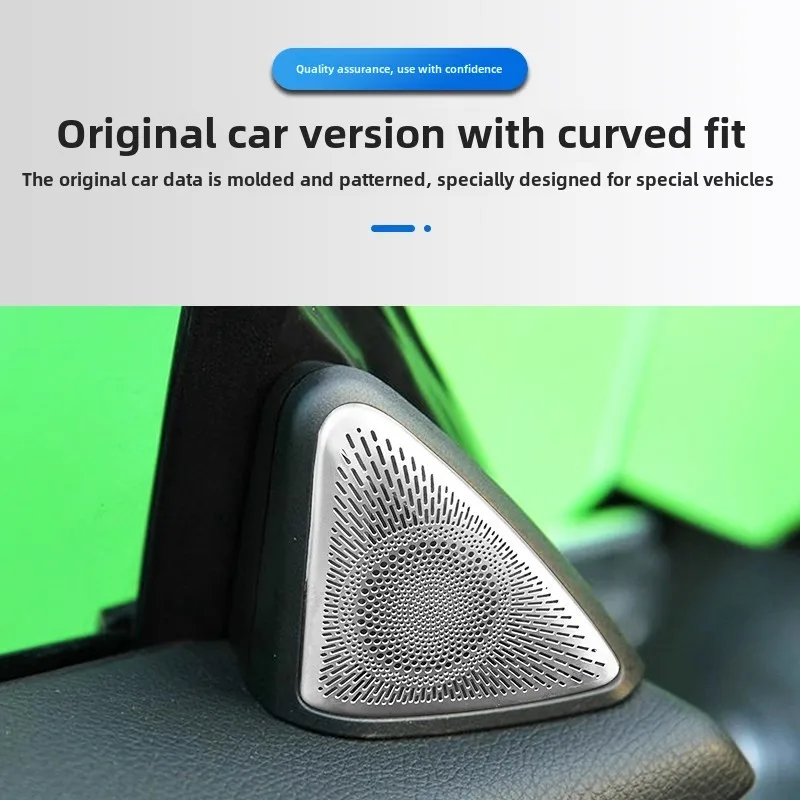 메르세데스-벤츠 2011-2012 R172 SLK200 2016-2019 W197 SLC300 260 인테리어 수정 도어 스피커 메쉬 커버