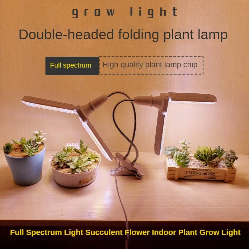 

Fluorescent LED Plant Growth Light Full Spectrum Hydroponic Vegetable Supplement Lamp Greenhouse Soilless Cultivation Grow Light