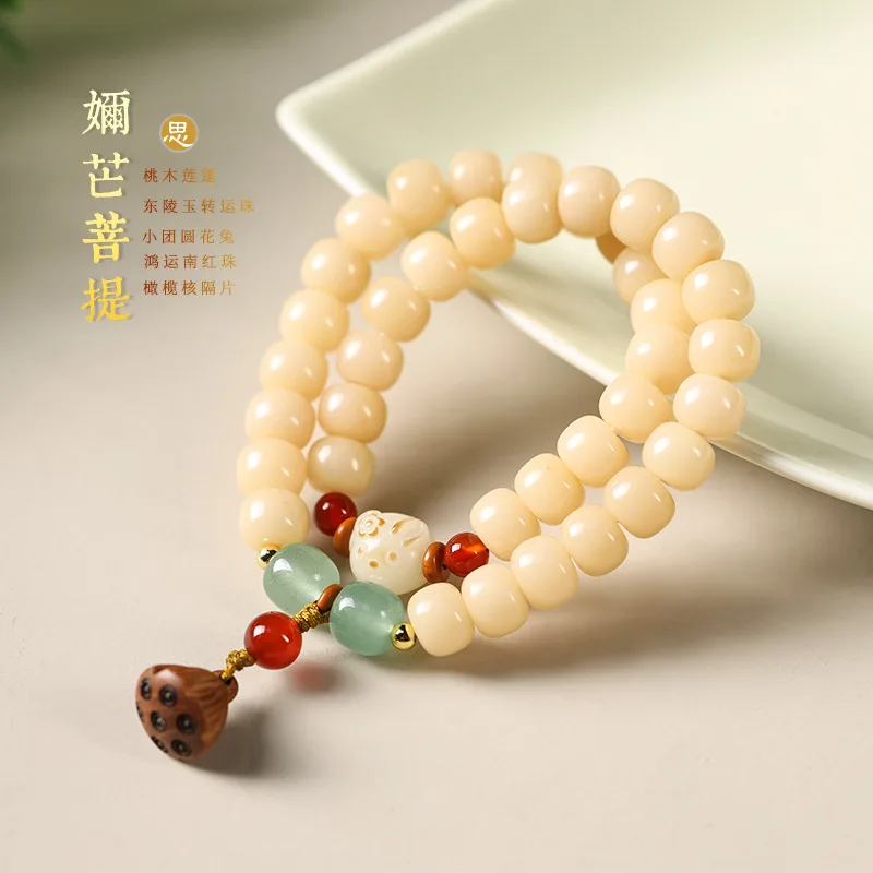 

Yuhua Naimang Bodhi Artistic Fresh Temperament Double Circle Bracelet Good Luck Lotus Pendant Lucky Beaded Literary Play Jewelry