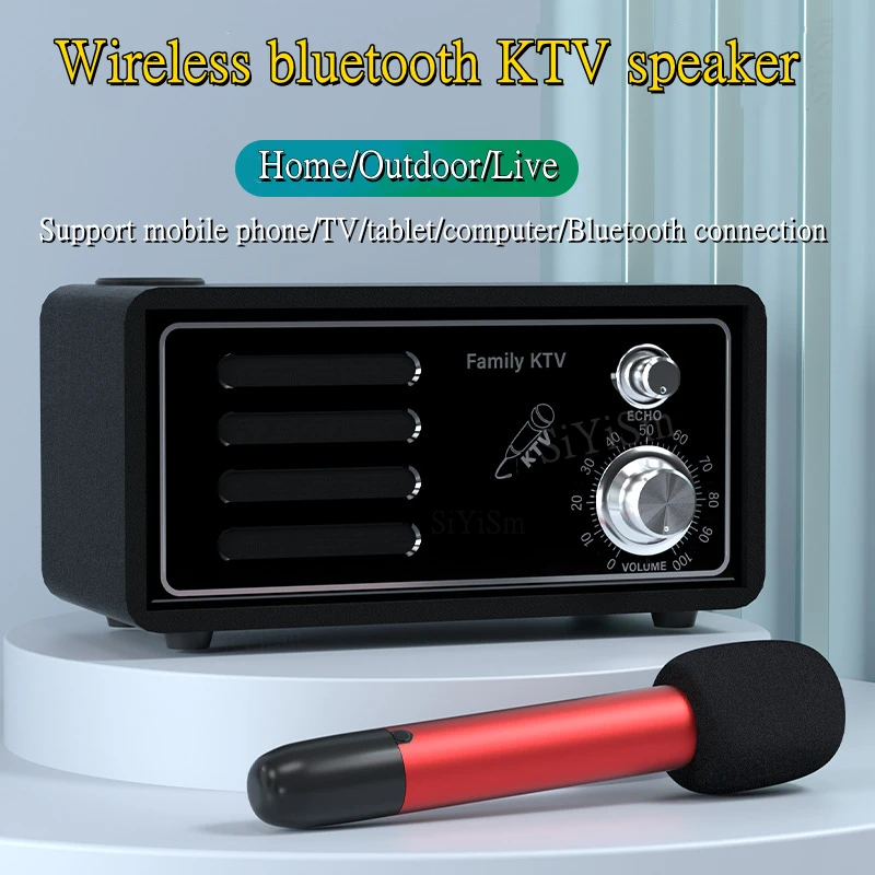 

Retro wooden bluetooth speaker 3D surround stereo subwoofer TV home portable KTV outdoor live audio real U-segment wireless MIC