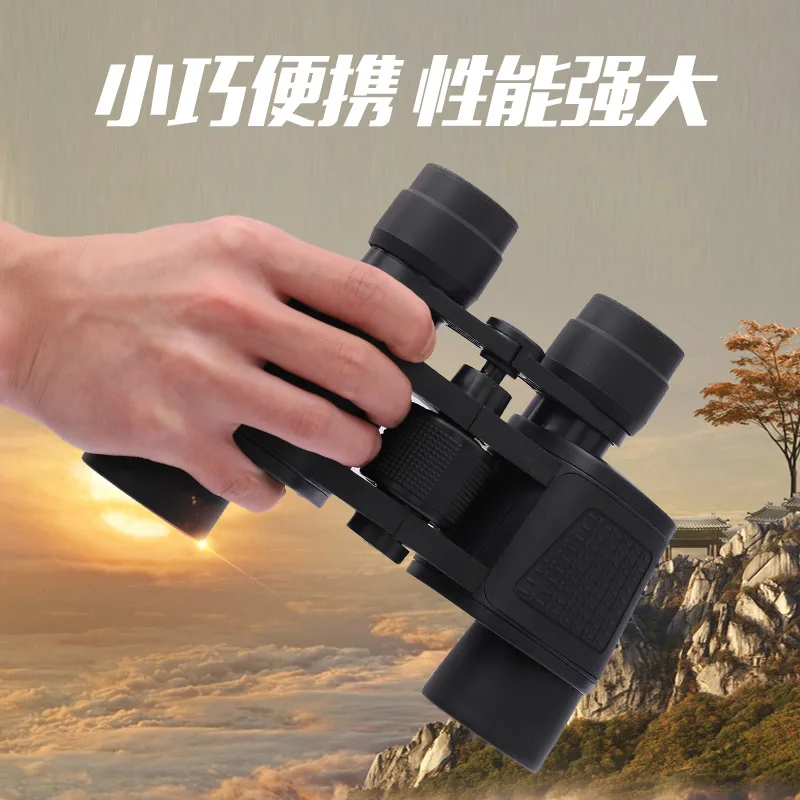 

Binoculars 80X80 Long Range 15000m HD High Power Telescope Optical Glass lens Low light night vision for Hunting Sports scope
