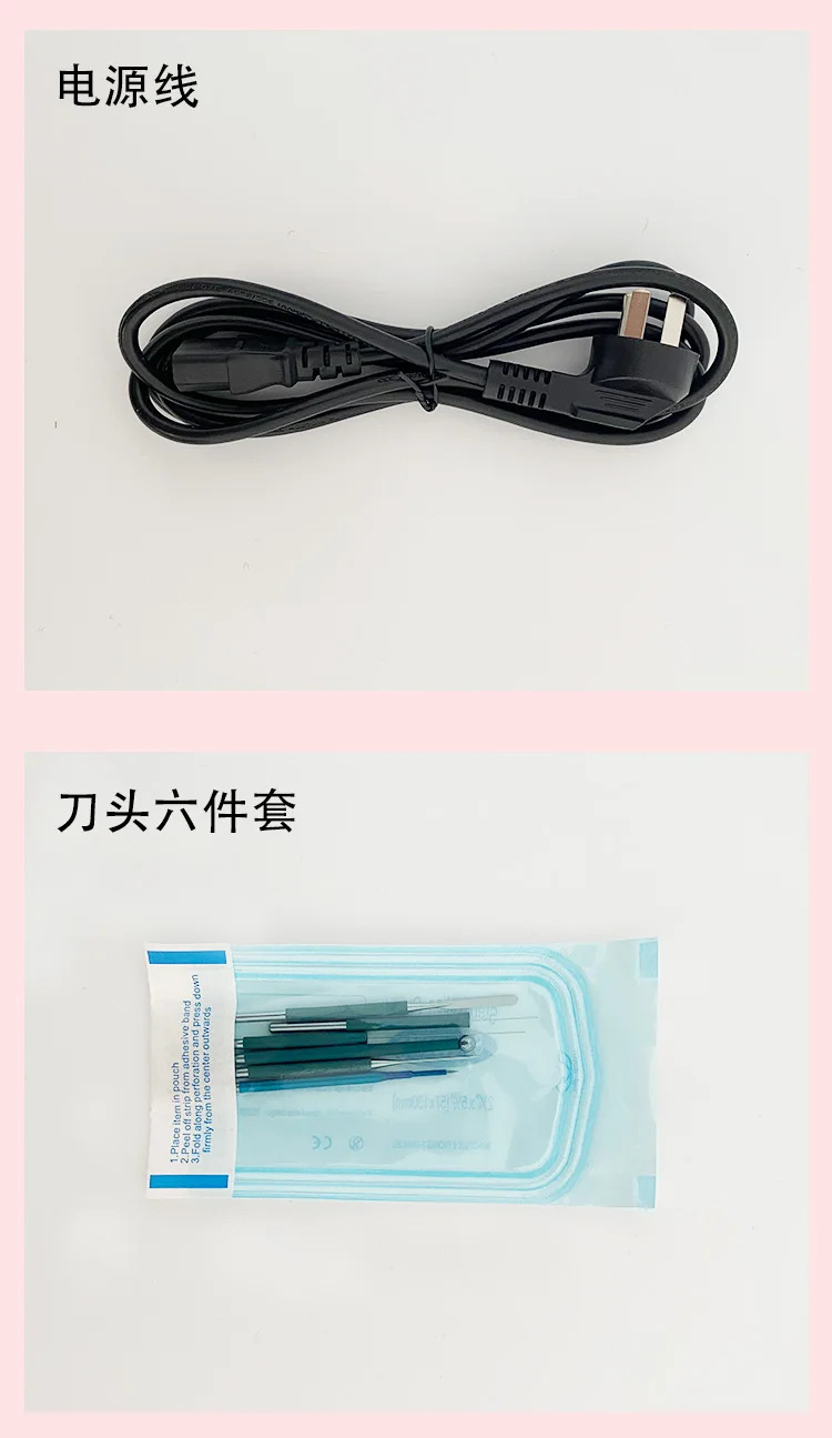 Рисунок 6 - Высокочастотный ионный нож Muk