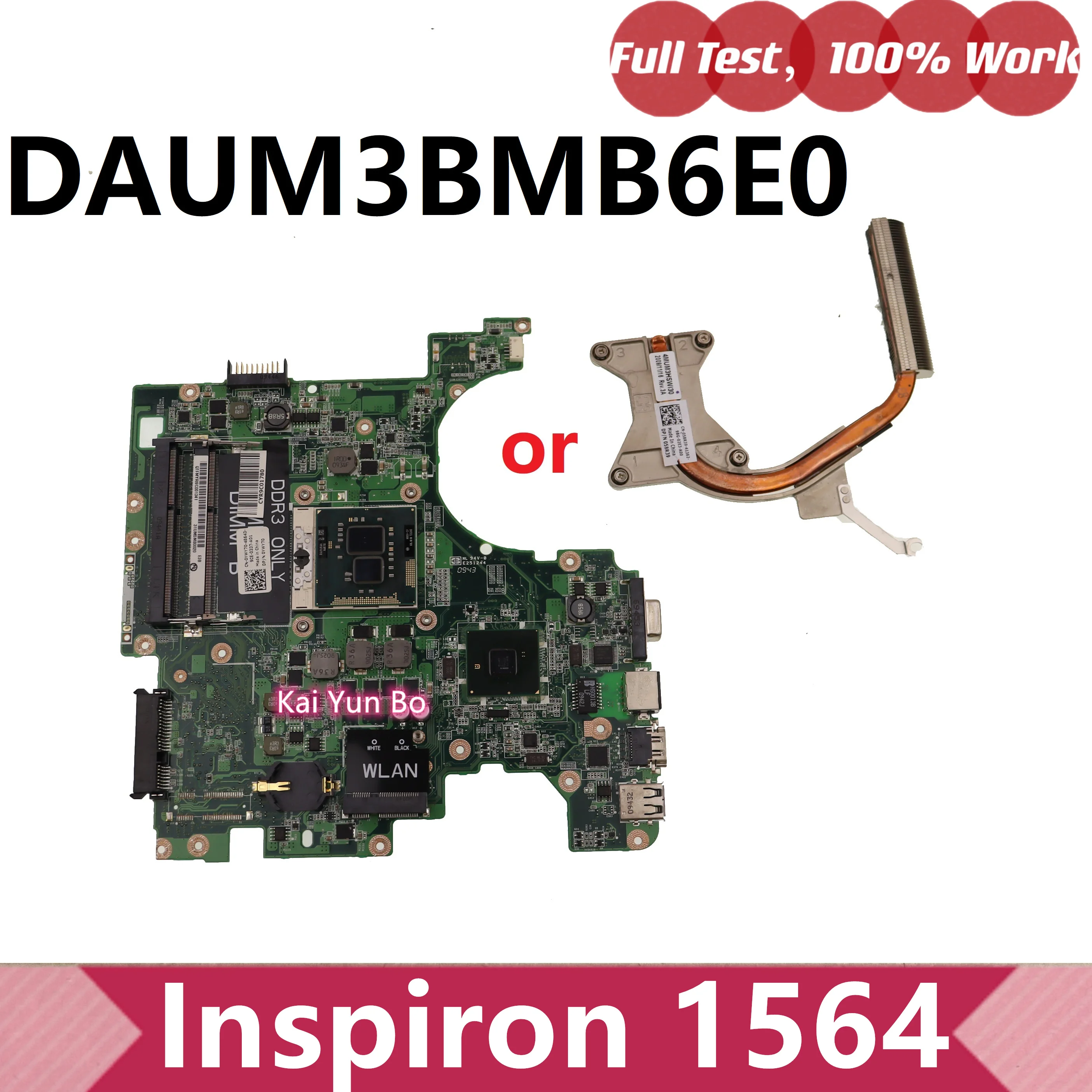 CN-0YWY70 0YWY70 YWY70 ноутбук для Dell Inspiron 1564 1764 материнская плата для ноутбука DAUM3BMB6E0 материнская плата CN-0F4G6H 0F4G6H F4G6H