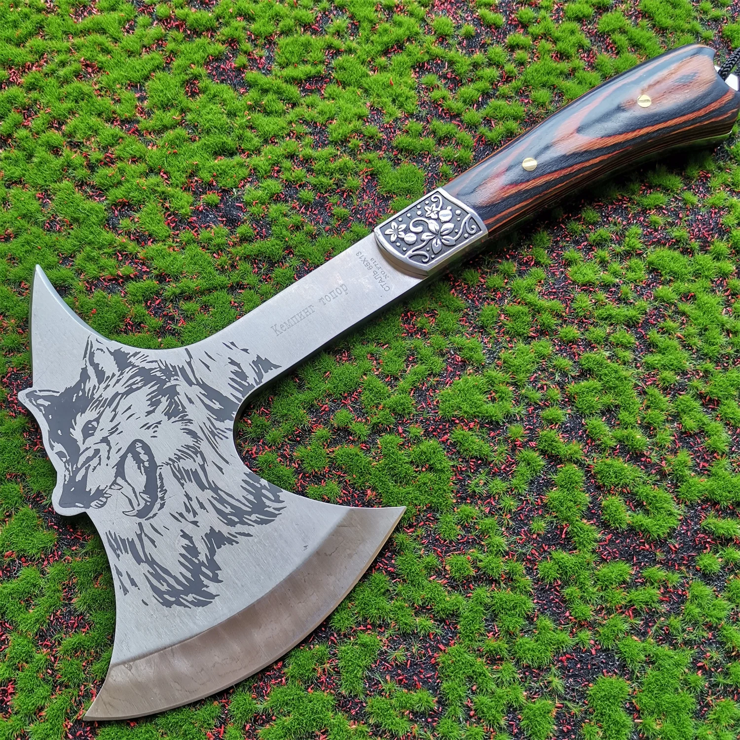 Axe Head Survival Camping Multi Tool Emergency Gear Outdoor Tourist