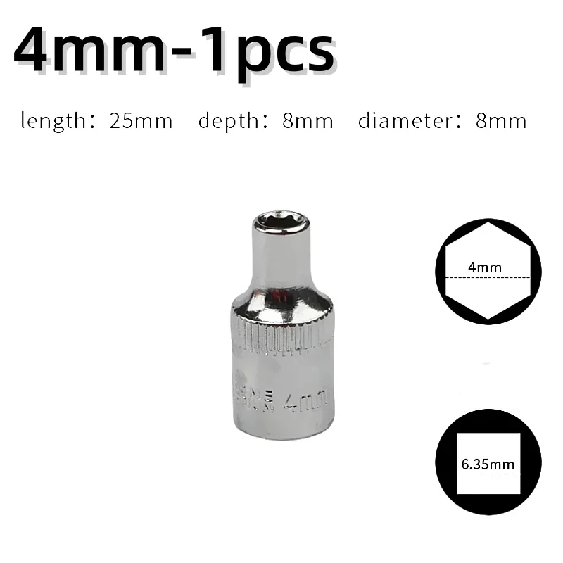 4mm-1pcs