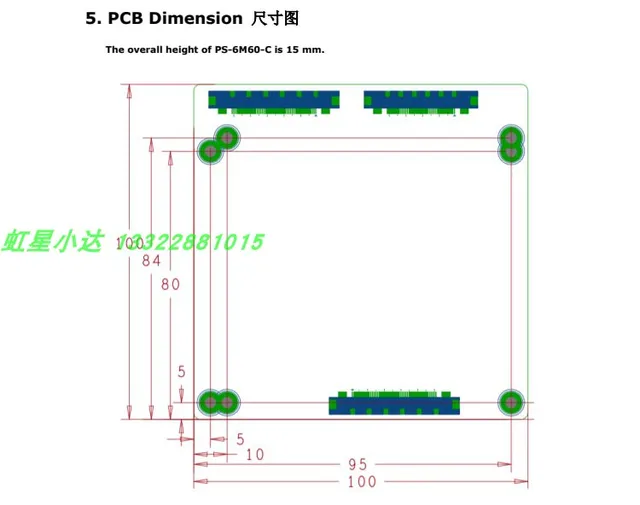 Piyoページ おうちSEになろう！】玄関で活躍するお知らせボードをつくる
