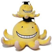 

Anime Peripheral Cartoon Octopus Plush Dolls Children's Creative Toys Octopus Plush Toy Pillow