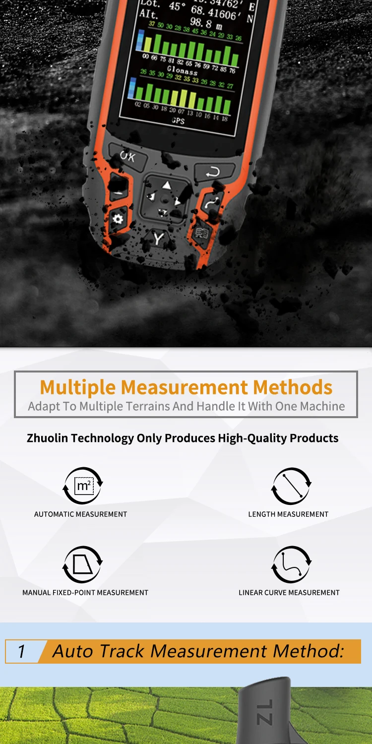 ZL166 Land area measuring instrument High precision multifunctional Handheld GPS