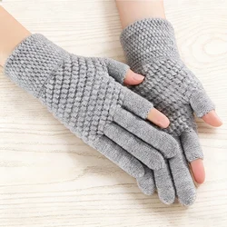 Enhanced Touchscreen Winter Warm Fleece - Lined Knit Gloves for Writing and Everyday Use (GRAY)