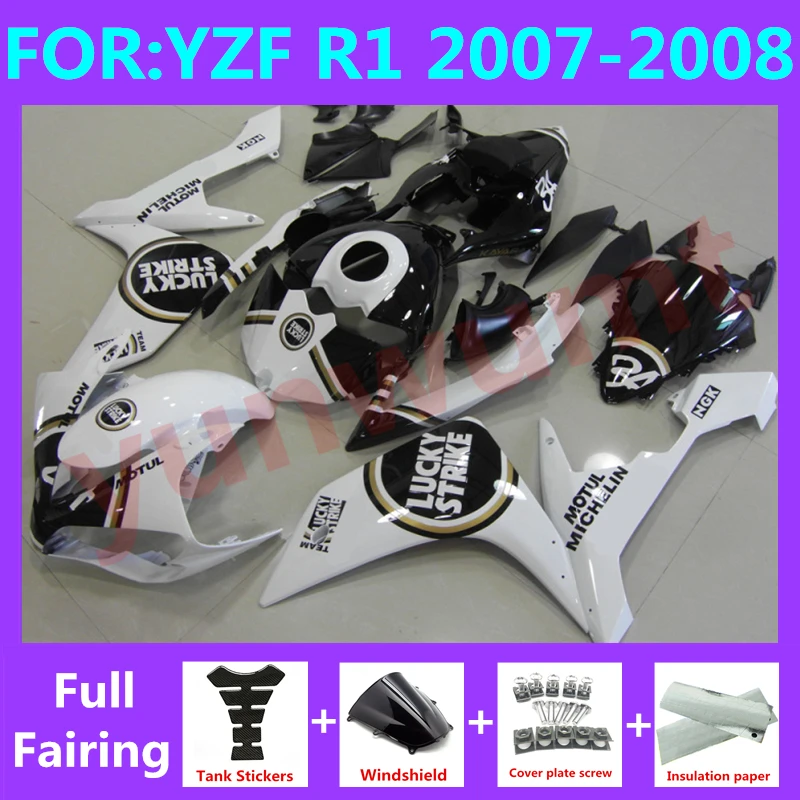 

Новинка, инъекционная форма ABS для мотоцикла, полный комплект обтекателей, подходит для YZF R1 2007, 2008 детской модели 07 08, Обтекатели для кузова, Набор белого и черного цветов