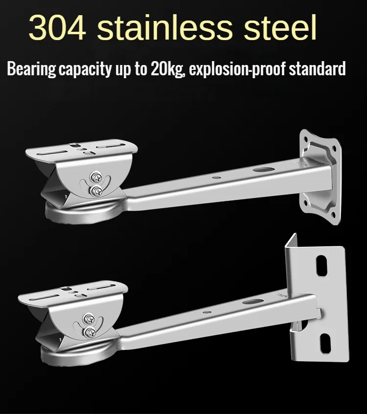 304 Stainless Steel Flat Wall Rod Corner Bracket CCTV Camera Mounting Vertical Pole Bracket Duckbill Head Universal Adjustable camera holder camera holder stand security camera stand security camera bracket security wall mount bracket security camera mount