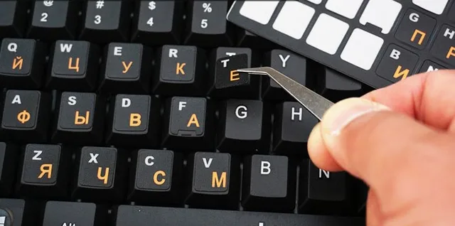 Adesivi Per Tastiera Russa - 3 Pezzi In PVC, Impermeabili, Per Laptop E Desktop