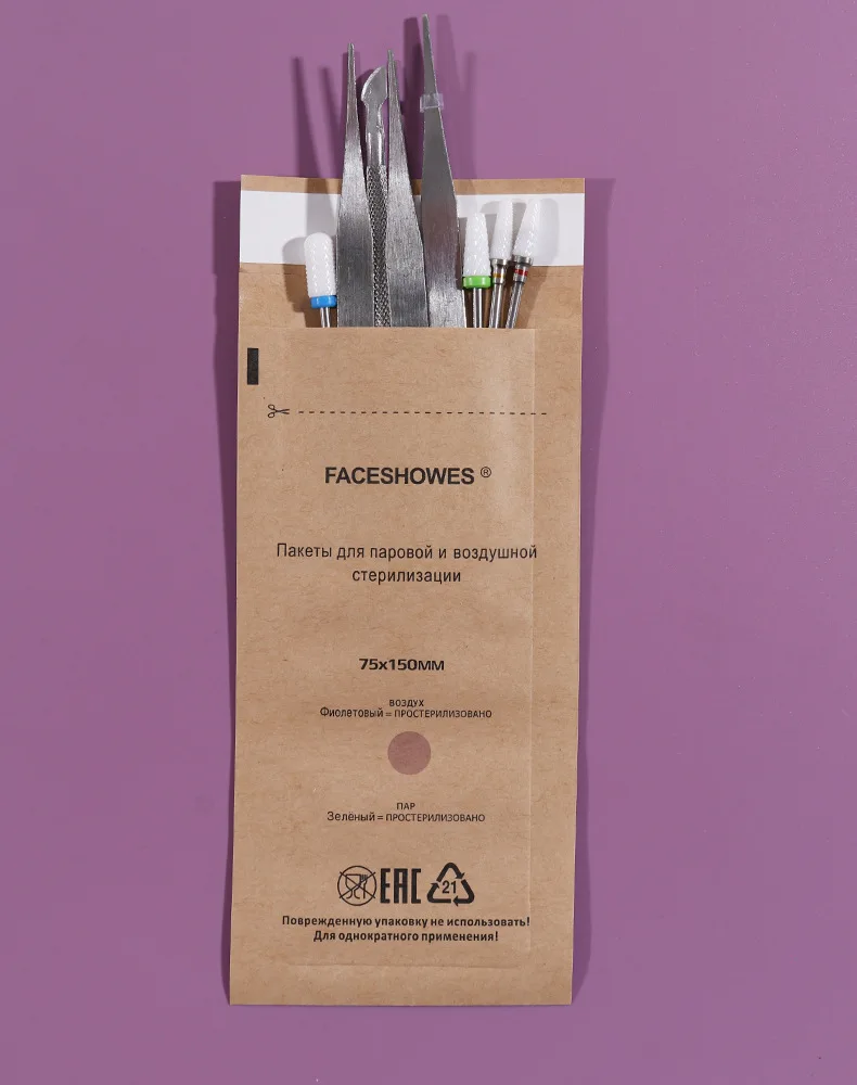 Description Picture 6 of item100Pcs Nail Sterilizer Manicure Bag Kraft Bags Dry Heat Disposable Sterilization Disinfection Machine Accessory Nailart Tools