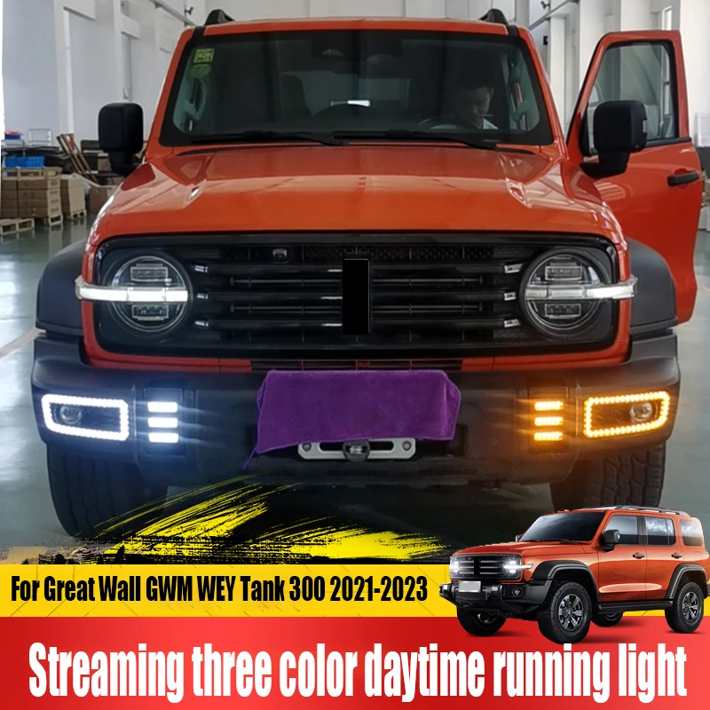 Per Great Wall Gwm Wey Tank 300 2022 2023 Tre Colori Streamer Daytime Running Light Led Light Yema Fog Light Assembly