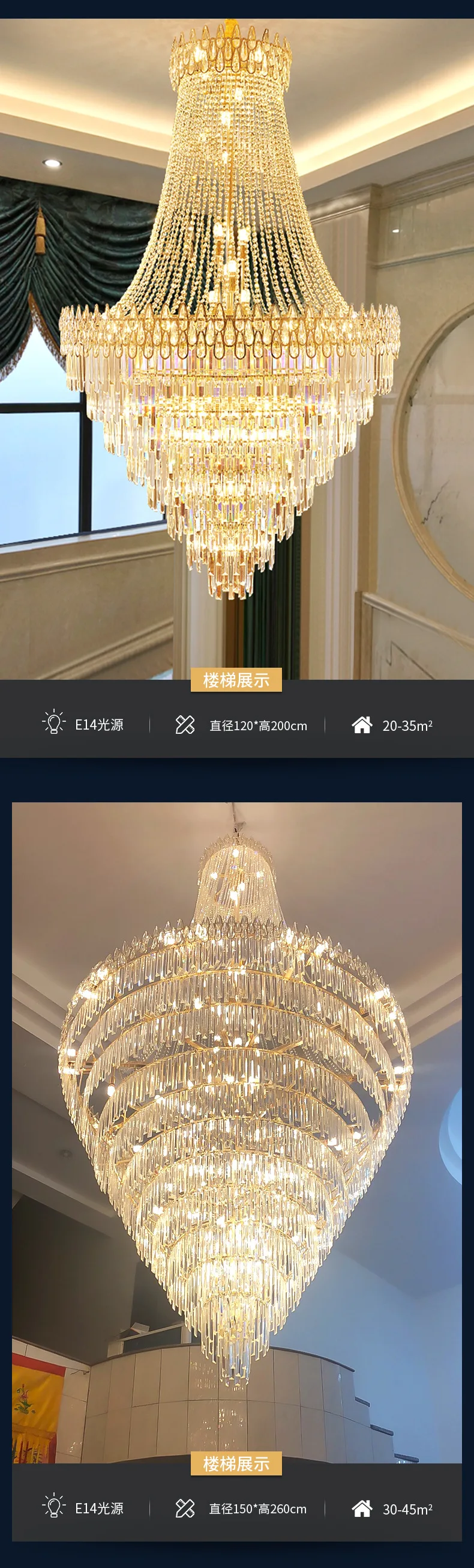 Chandelier Image 4