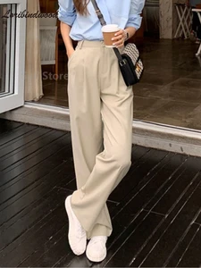 2023 новые ретро прямые широкие коричневые брюки винтажные женские корейские повседневные длинные темно-синие брюки с высокой талией белые бежевые брюки