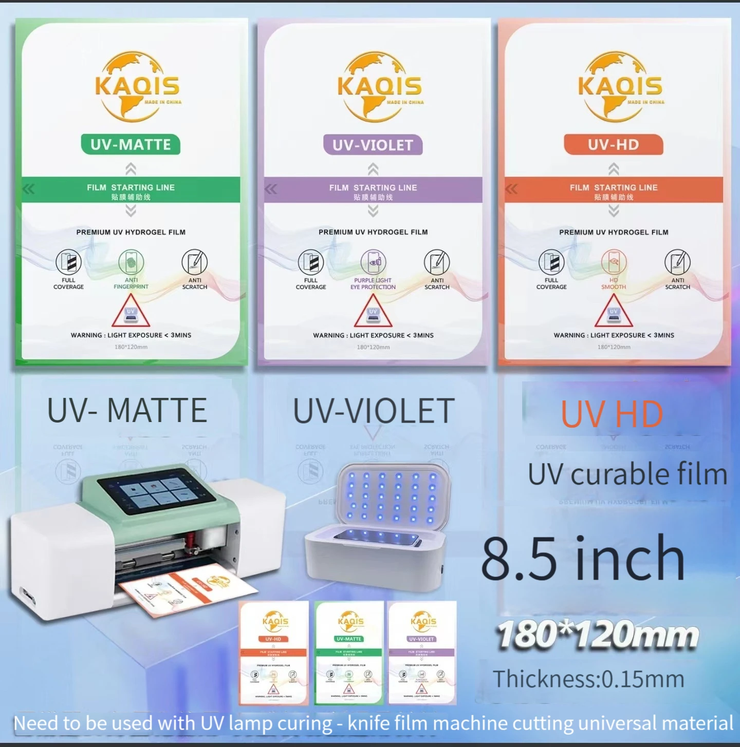 

8,5 дюймовый UV затвердевающий пленочный нож машина для телефона лазерный специализированный HD фиолетовый матовый высокая вязкость взрывозащищенный