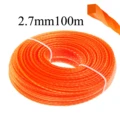 B2.7mm 100m