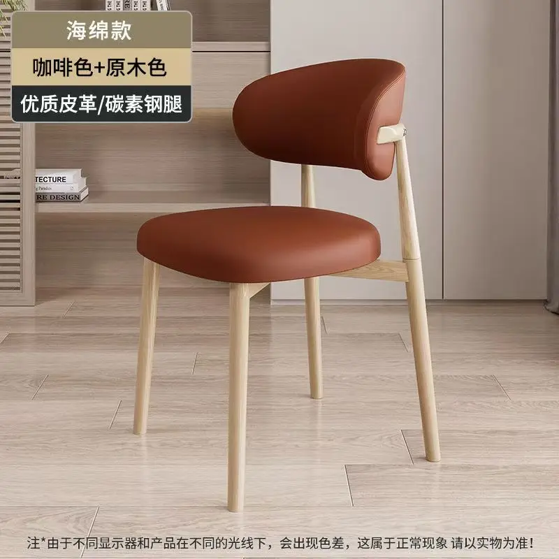 Log Leg Coffee