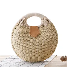 

Cute Rattan Woven Shell Portable Personality Handbags Straw Bag