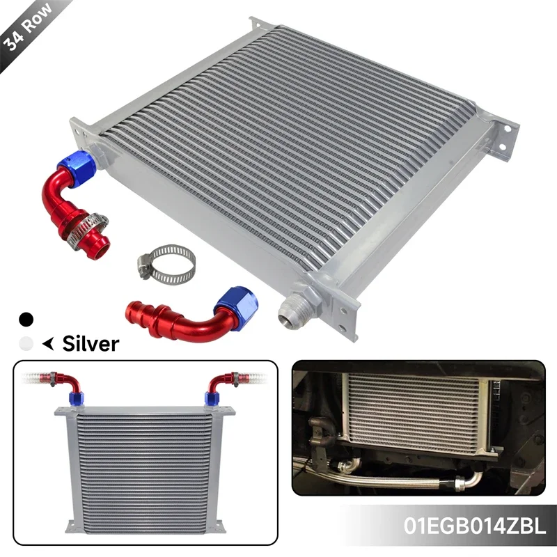 

34 Row Oil Cooler AN10 Universal 0°/90° 2 PSC Fittings Kit 248MM 7/8"-14 UNF Engine Transmission MOCAL Racing Black/Silver