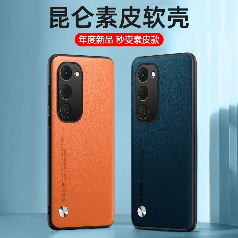 Luxury PU Leather Skin-Feel Shockproof Phone Case in Silicone