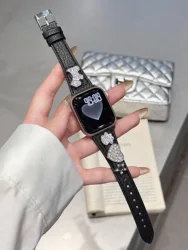 Elegant Leather Loop Wristband - 42mm44mm45mm49mm (Bling black)