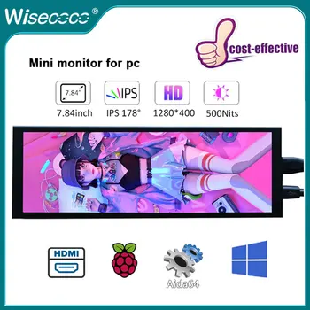 Wisecoco 휴대용 미니 LCD 모니터, 노트북 PC용 IPS 보조 화면 컴퓨터 디스플레이, 라즈베리 파이 4 Aida64, 7.84 인치, 1280x400