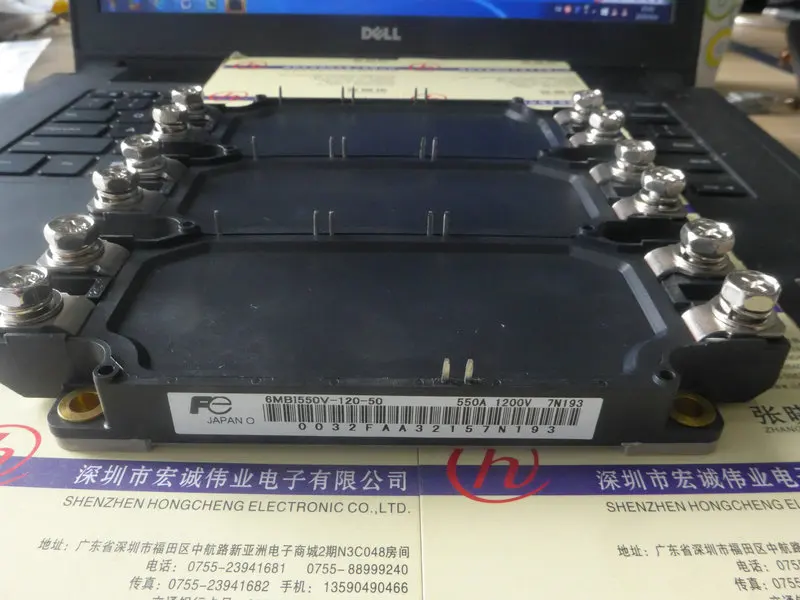 

Original Stock 6MBI550V-120-50