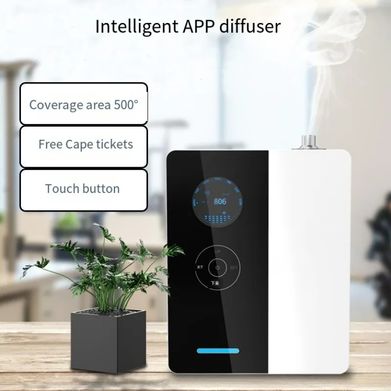 

500m ³ Hotel Aromatherapy Essential Oil Diffuser Timed Air Freshness Aromatherapy Home Office Air Purifier Aromatherapy Machine