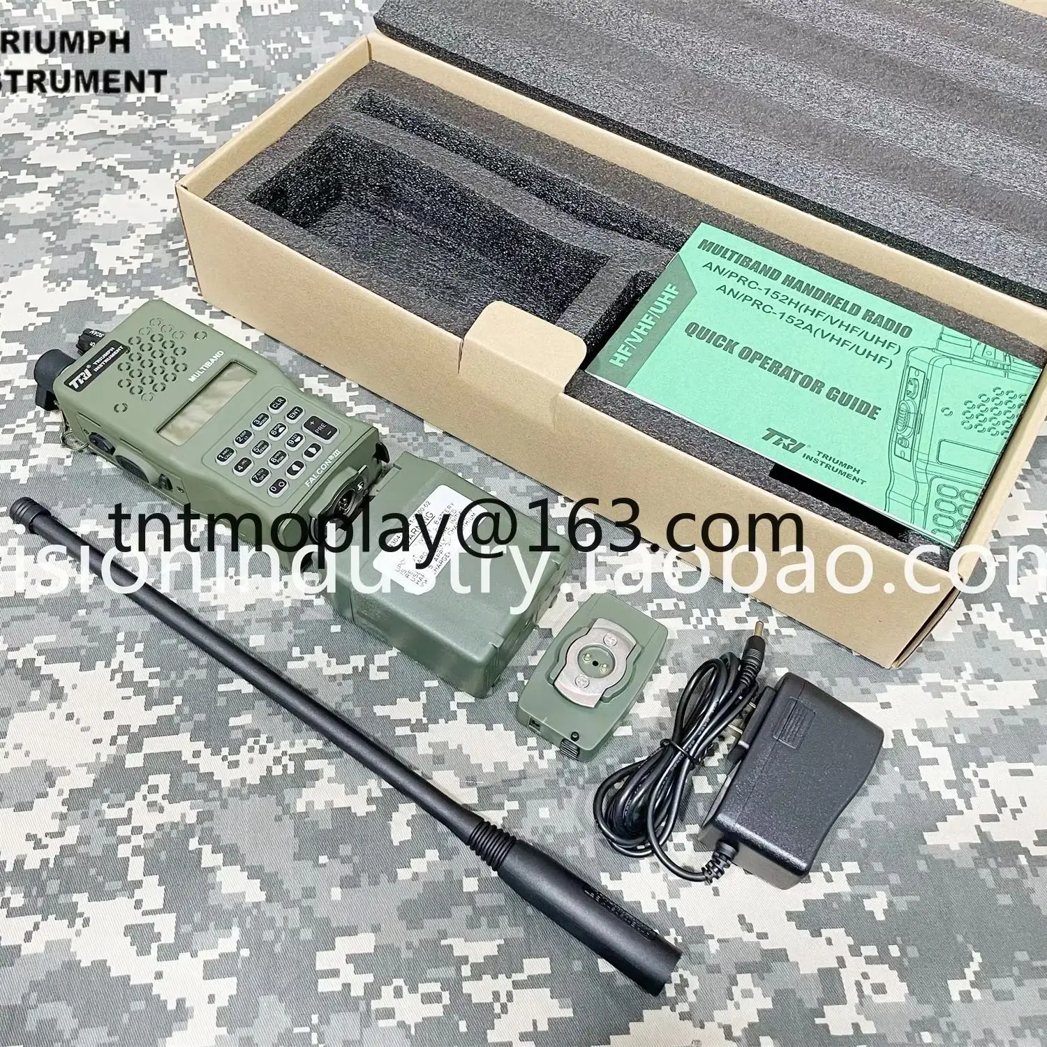 1 TRI AN/PRC-152 알루미늄 합금 UV 3중 방지 6단계 고출력 무전기