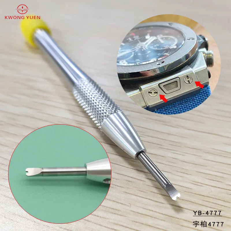 Watch Screw Driver Yb Watch Screw Driver 4777 Cacciavite Watchman Strumento Di Riparazione Cacciavite Speciale Per Orologi