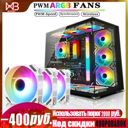 Wovibo – refroidisseur de Ventilateur 120mm RGB ARGB, silencieux, 5V, 3 broches, pour boîtier d'ordinateur, blanc, noir, 12cm 