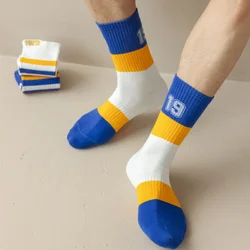 Men'S Stockings White Cotton Socks Color Matching Stockings Letter Socks For Men Sports Breathable All-Match One Size Fits All
