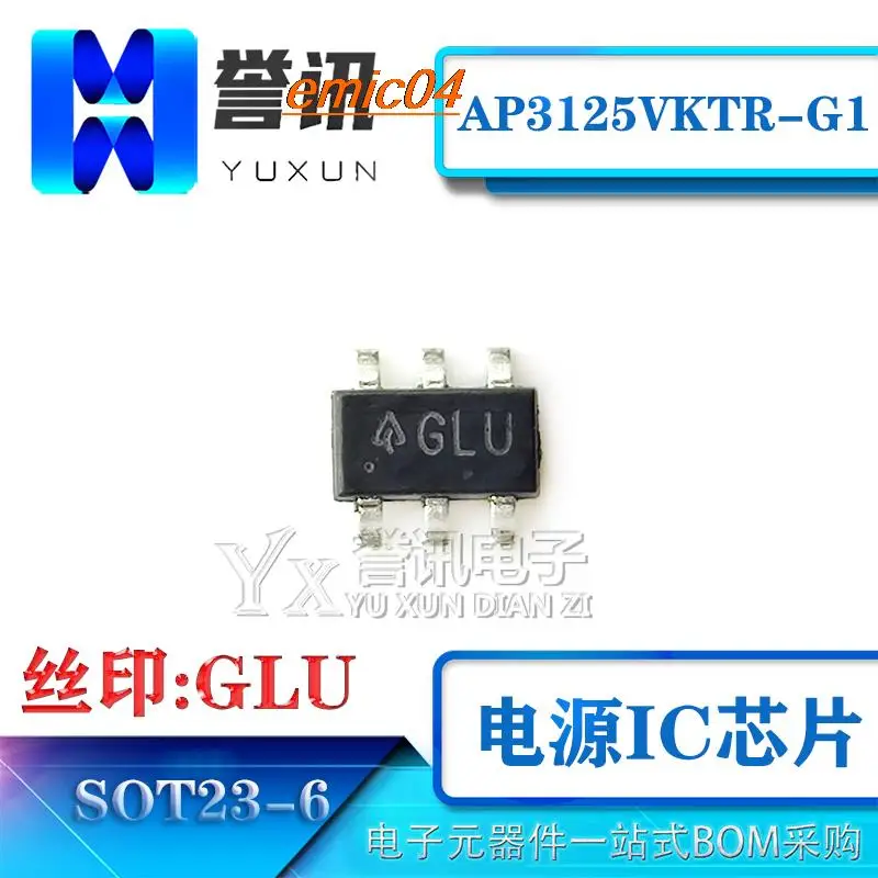 

Original Stock AP3125VKTR-G1 :GLU SOT6IC