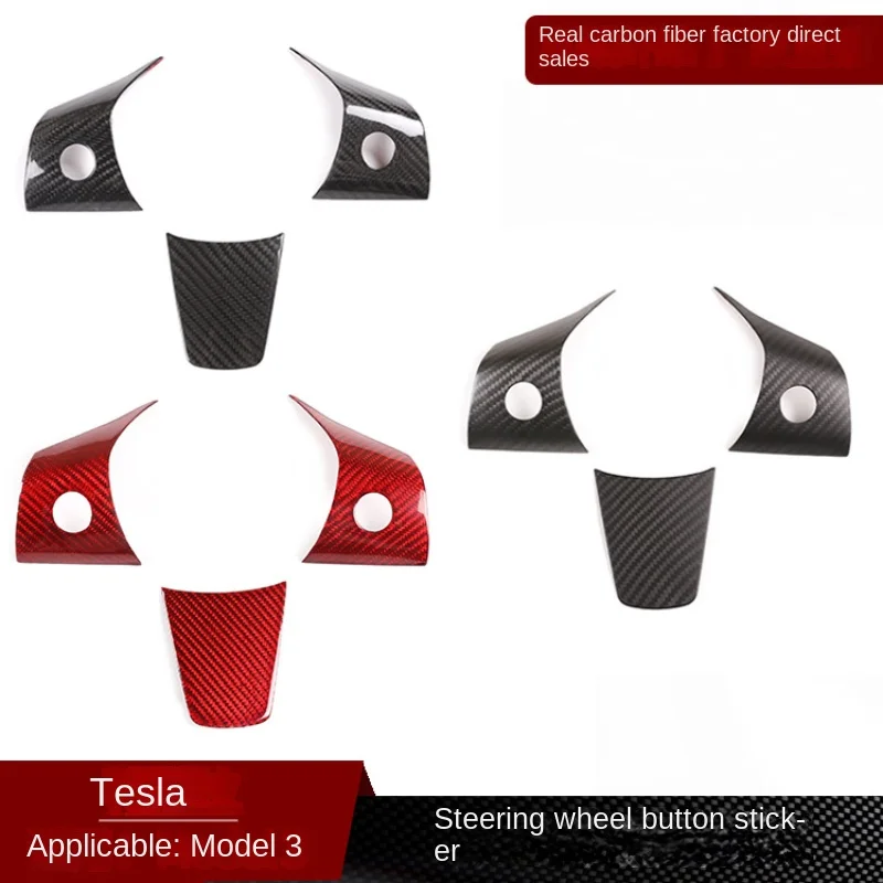 

Applicable to 17-19 models of Tesla Model 3 true carbon fiber steering wheel interior dynamic car modification products