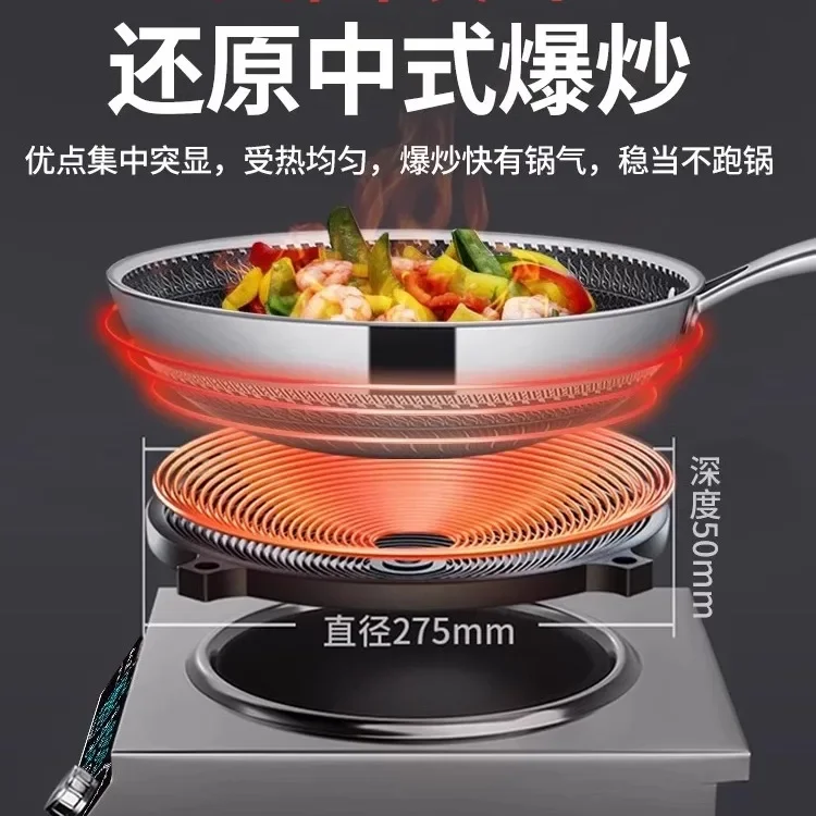 Commercial induction cooker Household concave high power 3500w new 5000 cooking electric frying pan induction cooker