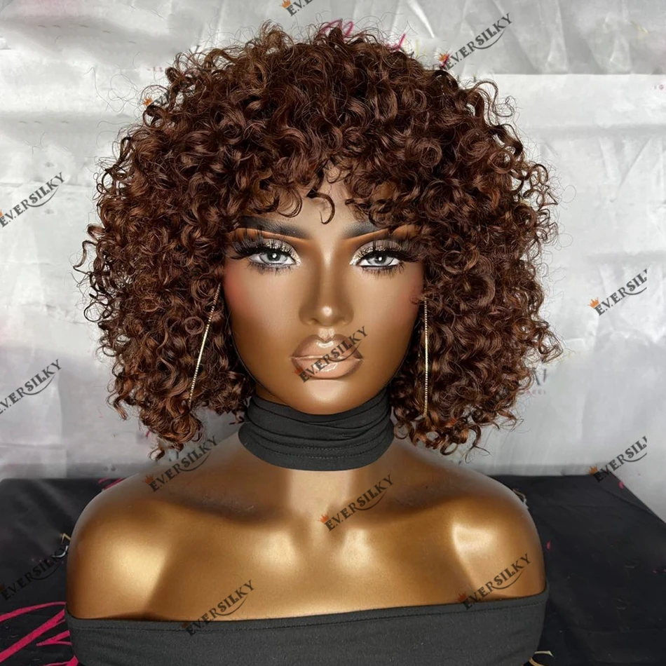 

Chocolate Brown Natural Kinky Curly Fringe Human Hair Lace Front Wig for Black Women Short Bob Remy Brazilian Hair 13x6 Lace Wig