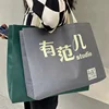 StoBag 10pcs Non-woven Shopping Tote Shoulder Bag Fabric Eco-friendly Large Reusable Gift Storage Pouches Custom Logo(Extra Fee) 3