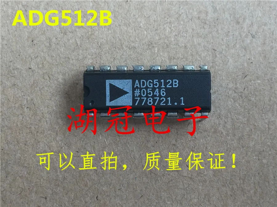 

10 шт. Оригинальный Новый ADG512B ADG512BN DIP встроенный IC