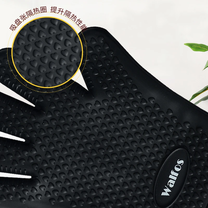 WALFOS 1 Piece Food Grade Heat Resistant Silicone Kitchen Barbecue Oven Glove Cooking BBQ Grill Glove Oven Mitt Baking