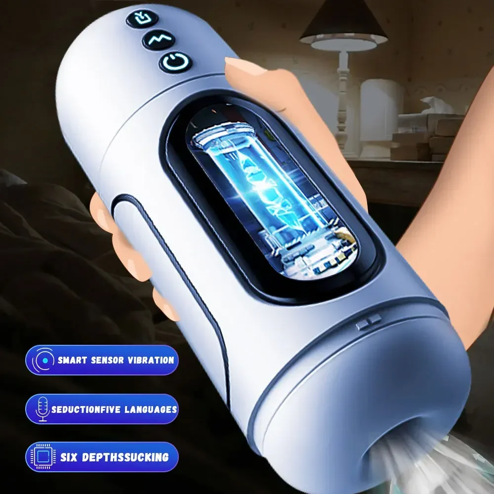Sex Toy Male Masturbation Cup 56 Modes Sucking Vibrator Male Masturbator Cup Masturbation Machine Pussy Vaginas Sex Toys for Men Adults 18 Sexy Toys